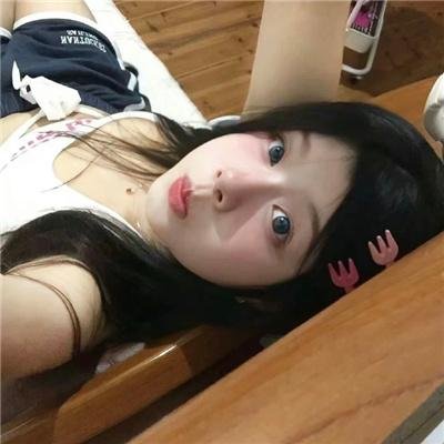 美艳娘